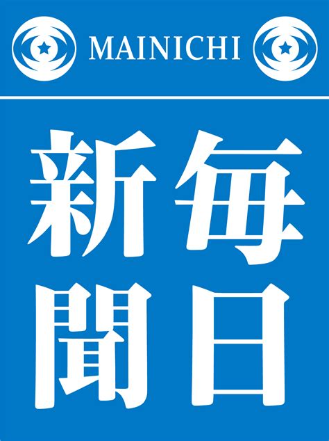 剪鳩毛|【剪鳩毛】剪鳩毛的煩惱，讓我來告訴你 – 每日新聞 Daily News。